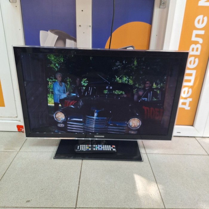 Телевизор Samsung UE32D5000PW