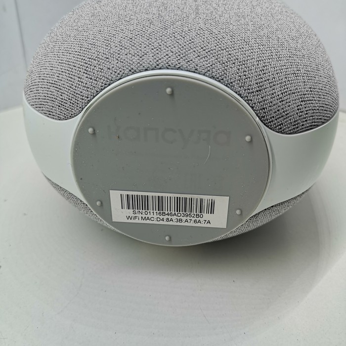 Смарт-колонка Маруся Капсула Смарт-колонка