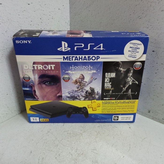 Игровая приставка Sony Play Station 4 Slim 1TB