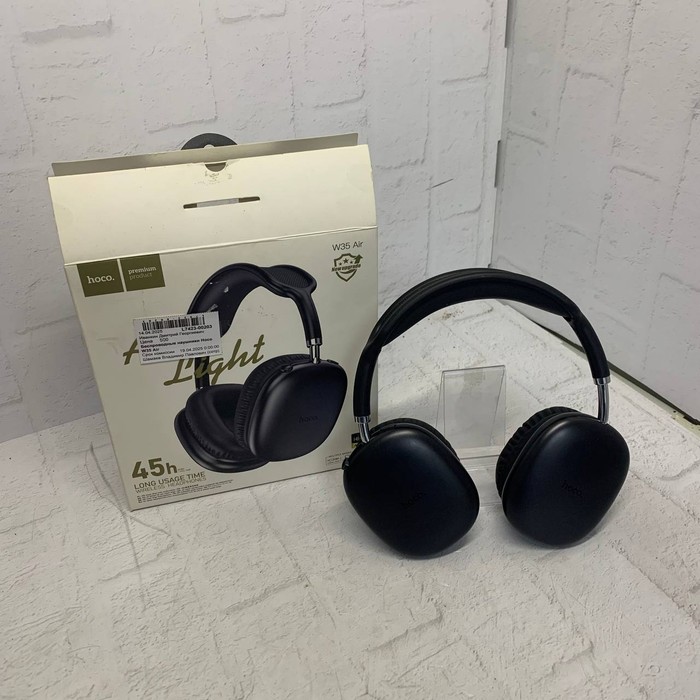 Беспроводные наушники Hoco W35 Air