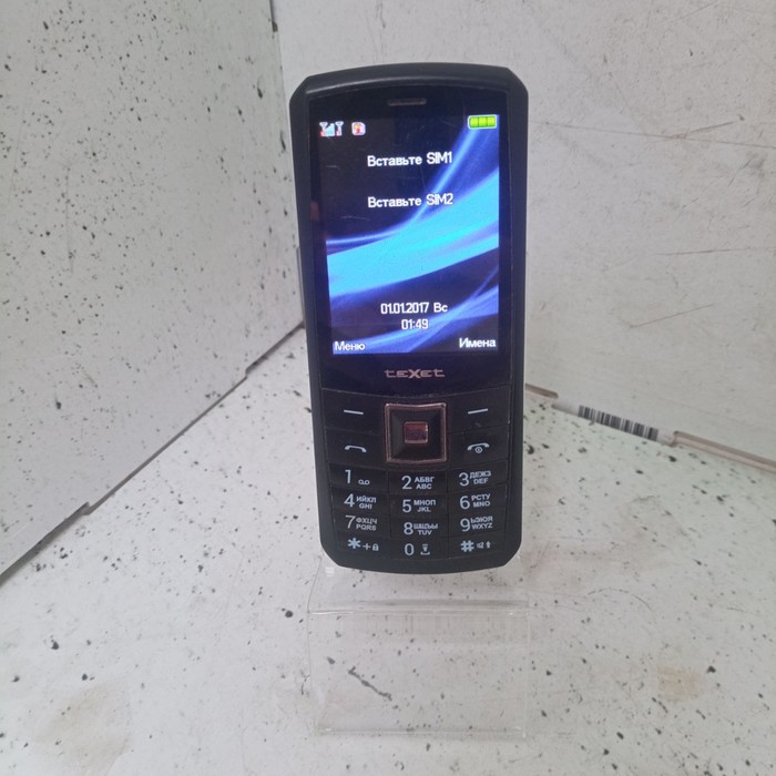 Кнопочный телефон TeXet TM-D328