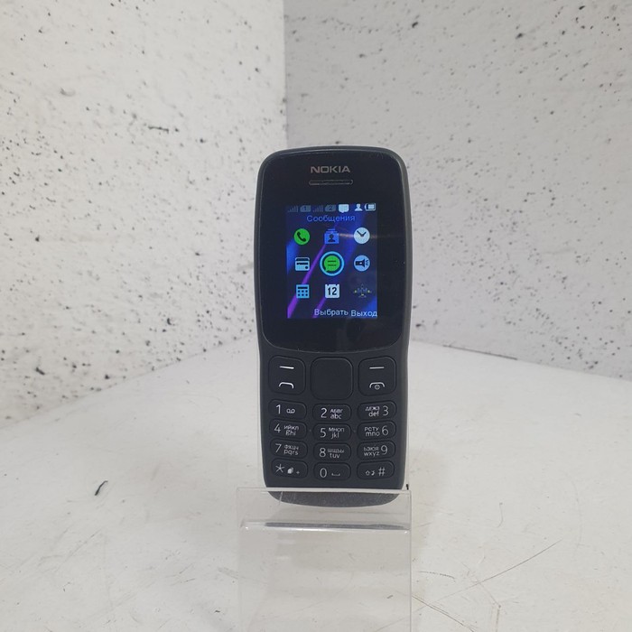 Кнопочный телефон Nokia ТА-1010