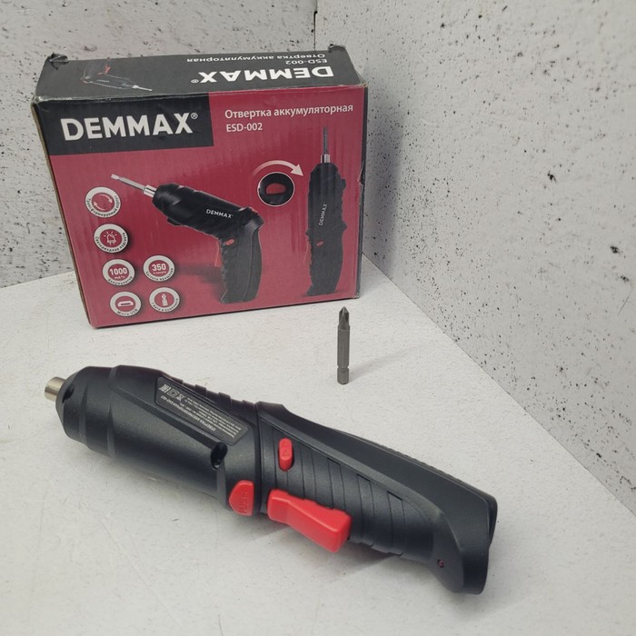 DEMMAX esd-002