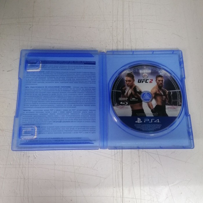 Диск Sony PlayStation 4 UFC2