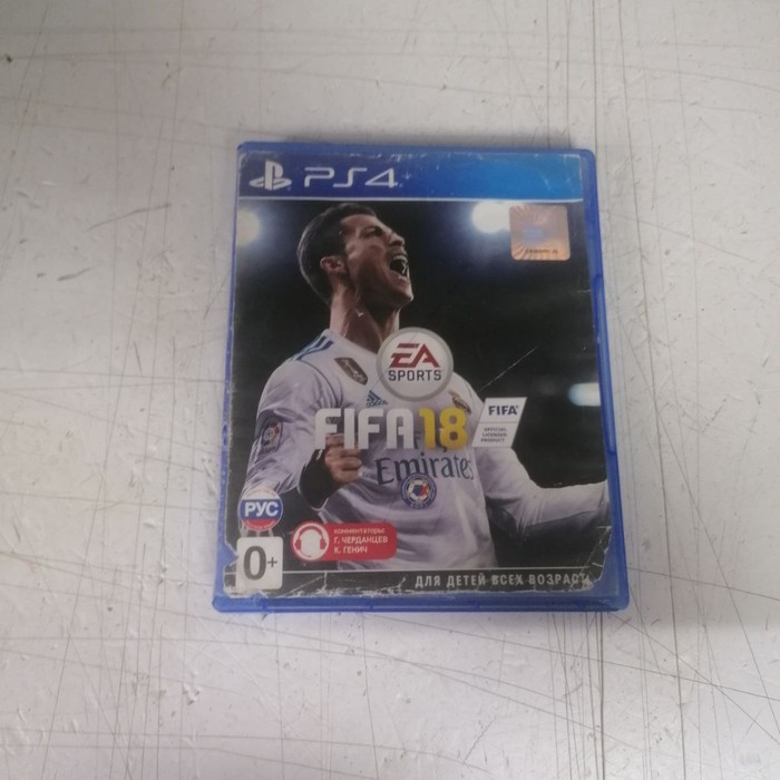 Диск Sony PlayStation 4 GTA 5  Fifa 2018