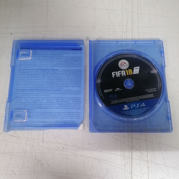 Диск Sony PlayStation 4 GTA 5  Fifa 2018