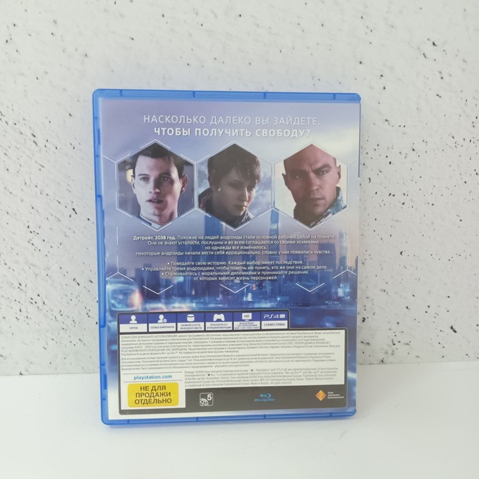 Диск Sony PlayStation 4 Detroit стать человека