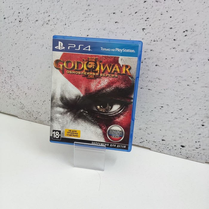 Диск Sony PlayStation 4 GOD OF WAR REMASTERED