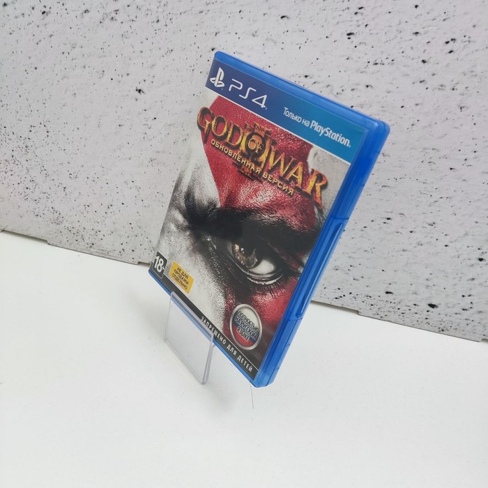 Диск Sony PlayStation 4 GOD OF WAR REMASTERED