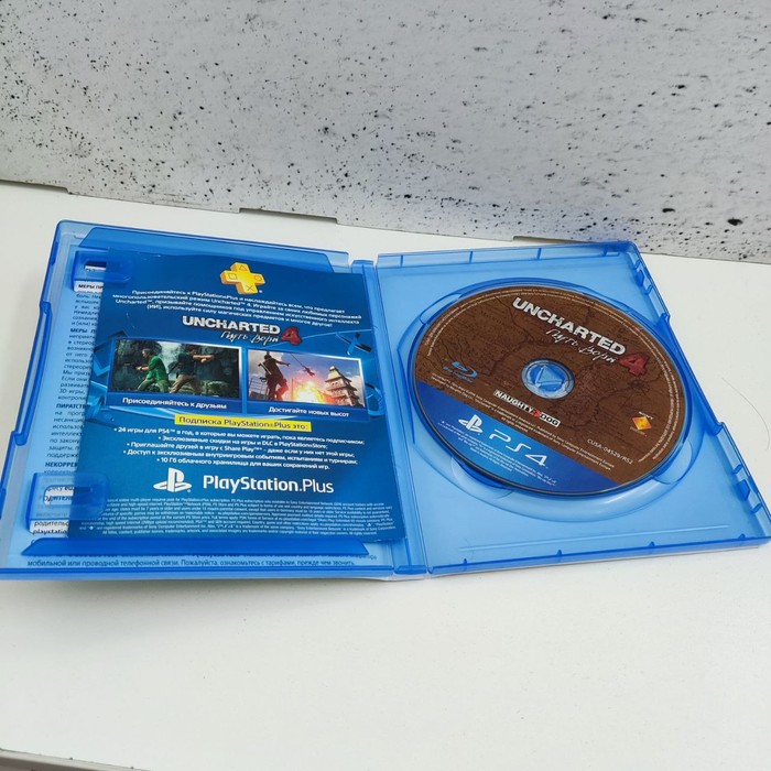 Диск Sony PlayStation 4 Uncharted 4: Путь Вора