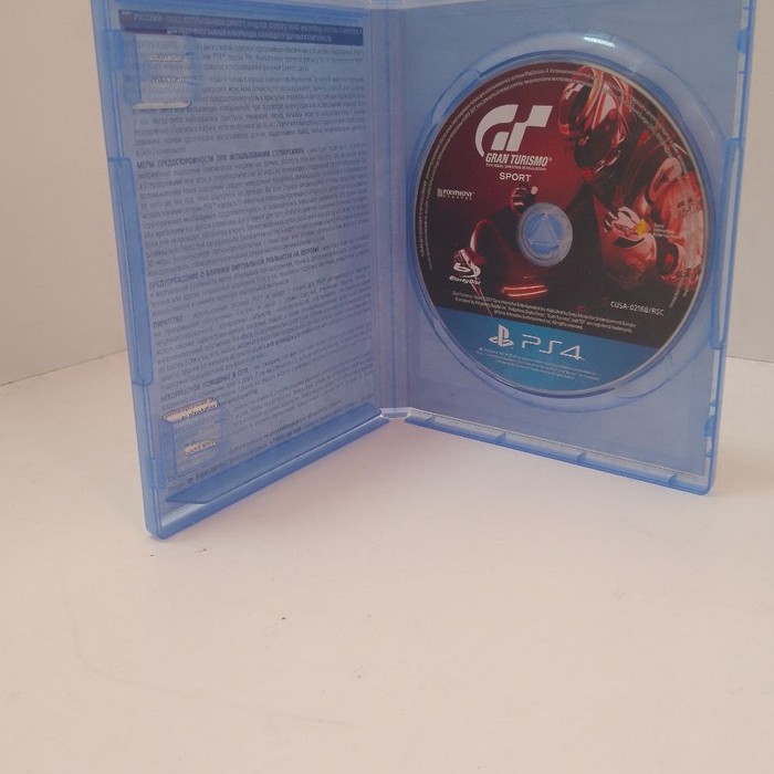 Диск Sony PlayStation 4 Gran Turismo Sport
