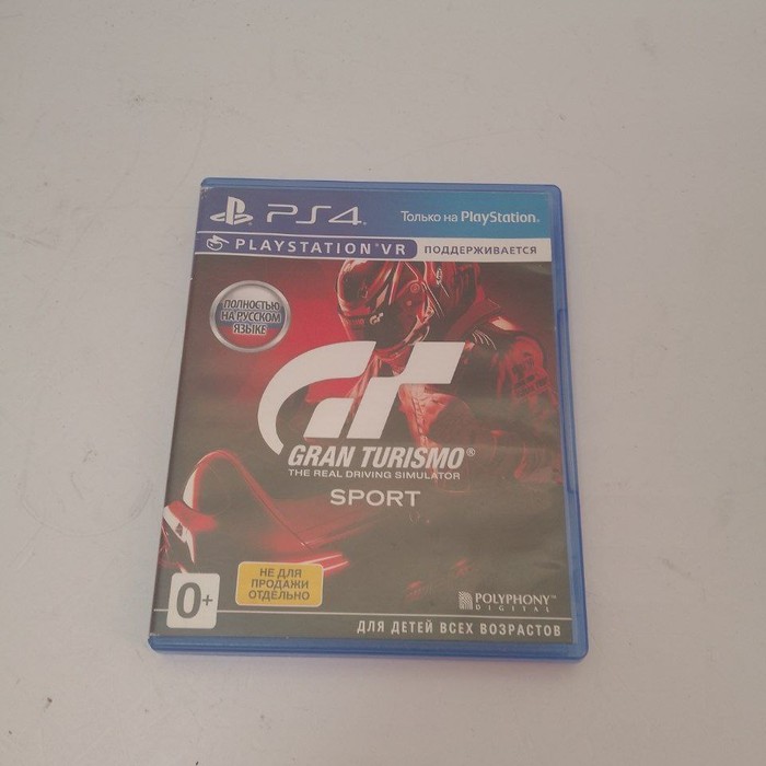 Диск Sony PlayStation 4 Gran Turismo Sport
