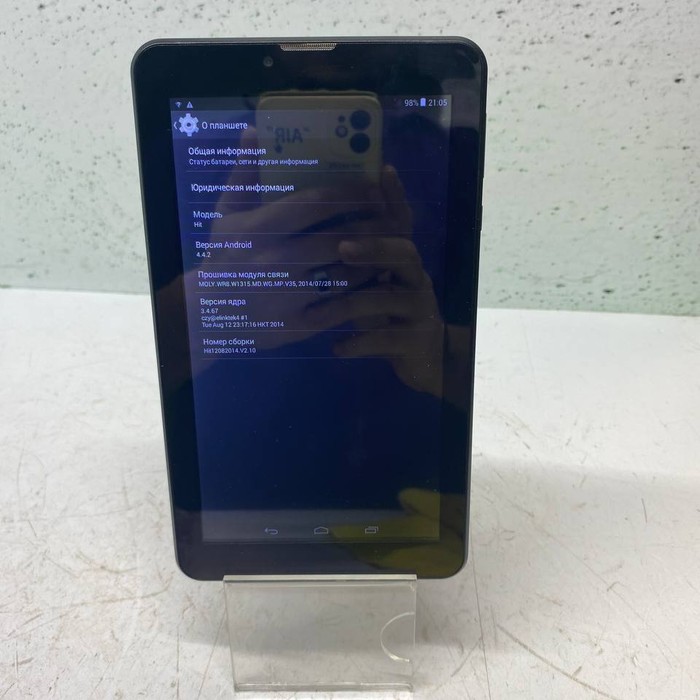 Планшет Explay Leader 0.5/2 Черный