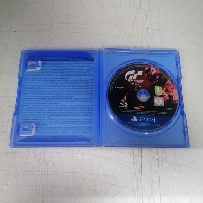 Диск Sony PlayStation 4 Gran Turismo Sport