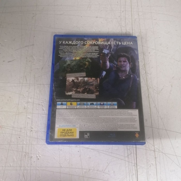 Диск Sony PlayStation 4 Uncharted 4