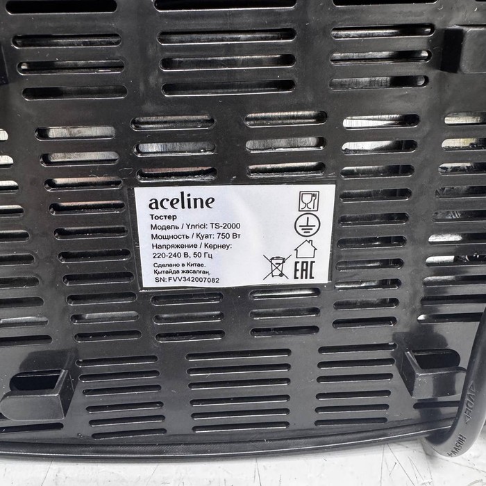 Тостер Aceline TS-2000