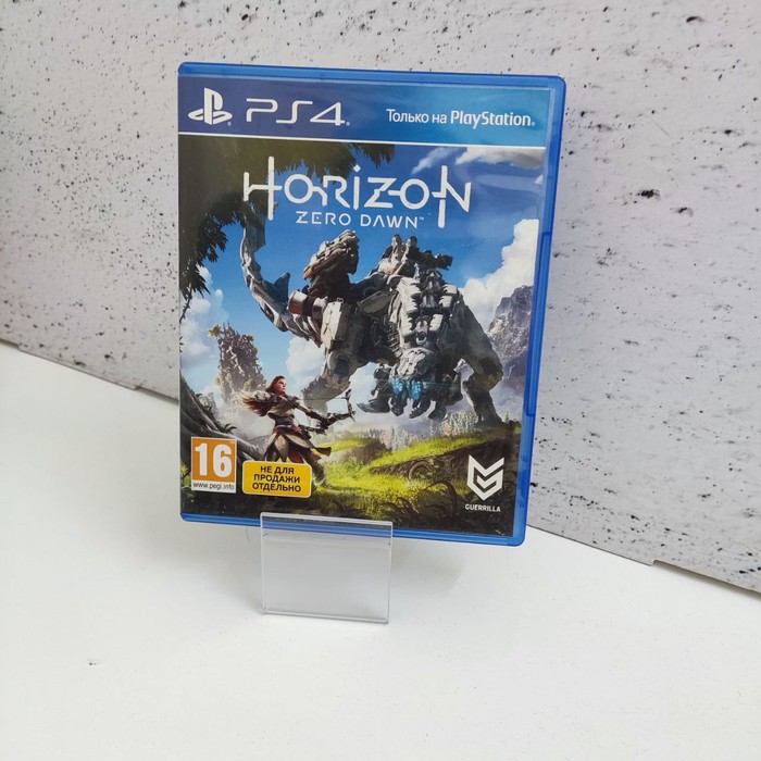 Диск Sony PlayStation 4 Horizon Zero Dawn