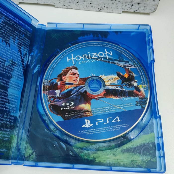 Диск Sony PlayStation 4 Horizon Zero Dawn