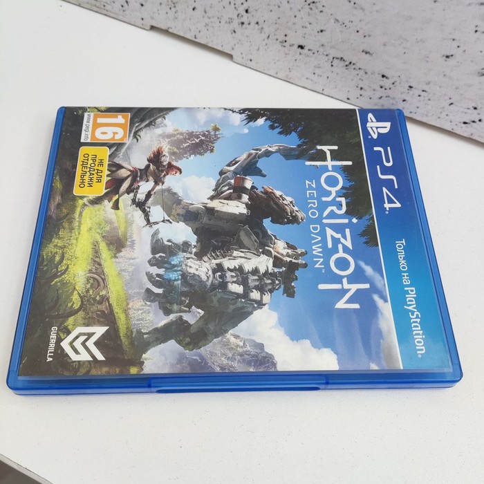 Диск Sony PlayStation 4 Horizon Zero Dawn