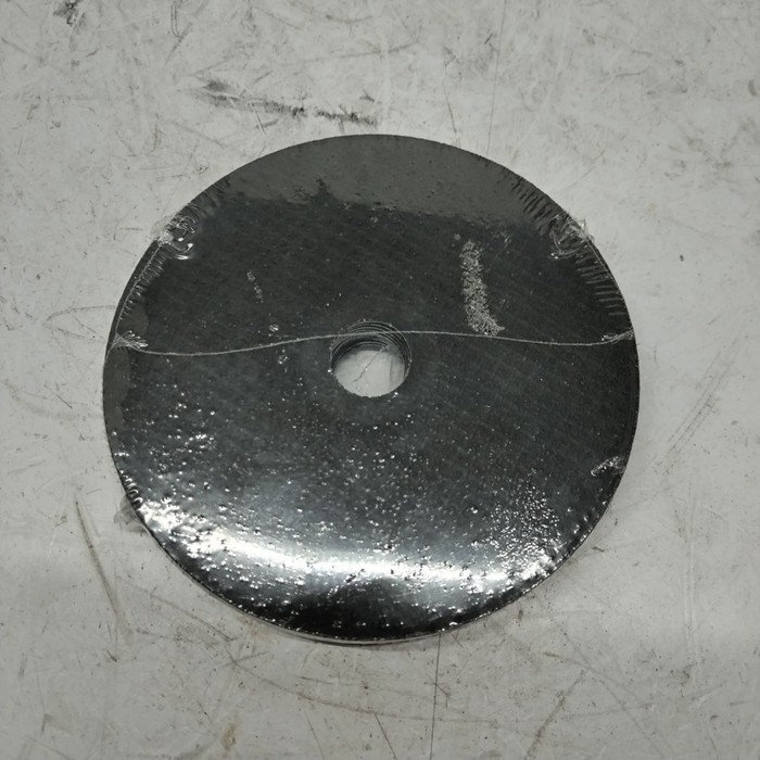 Диск Ring 230