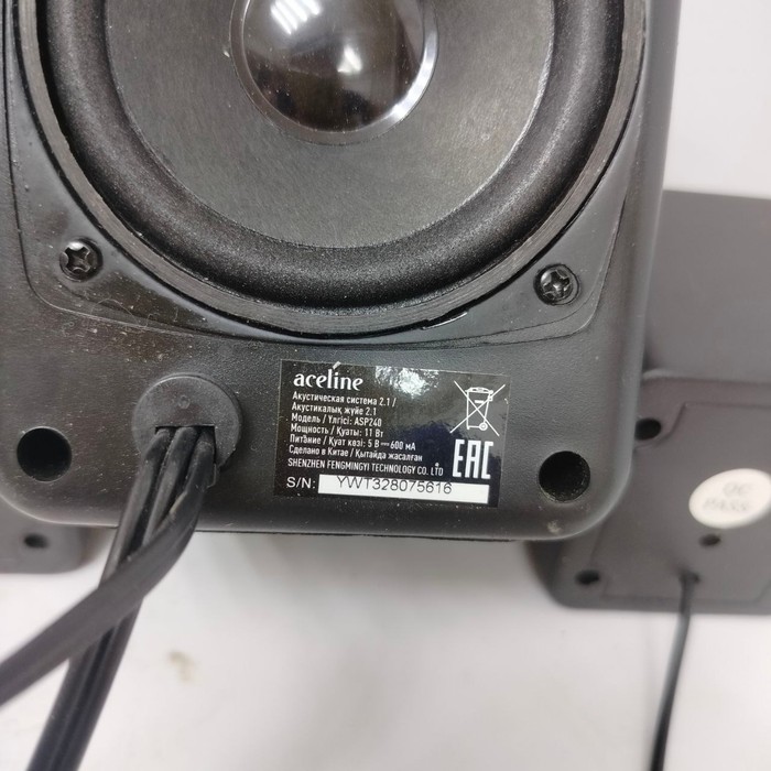 Колонки для дома Aceline ASP240