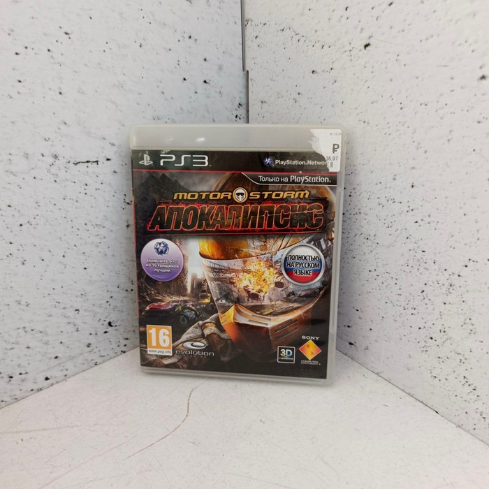 Диск Sony PlayStation 3 Motor Storm Апокалипсис