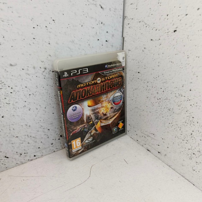 Диск Sony PlayStation 3 Motor Storm Апокалипсис