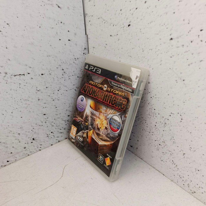 Диск Sony PlayStation 3 Motor Storm Апокалипсис