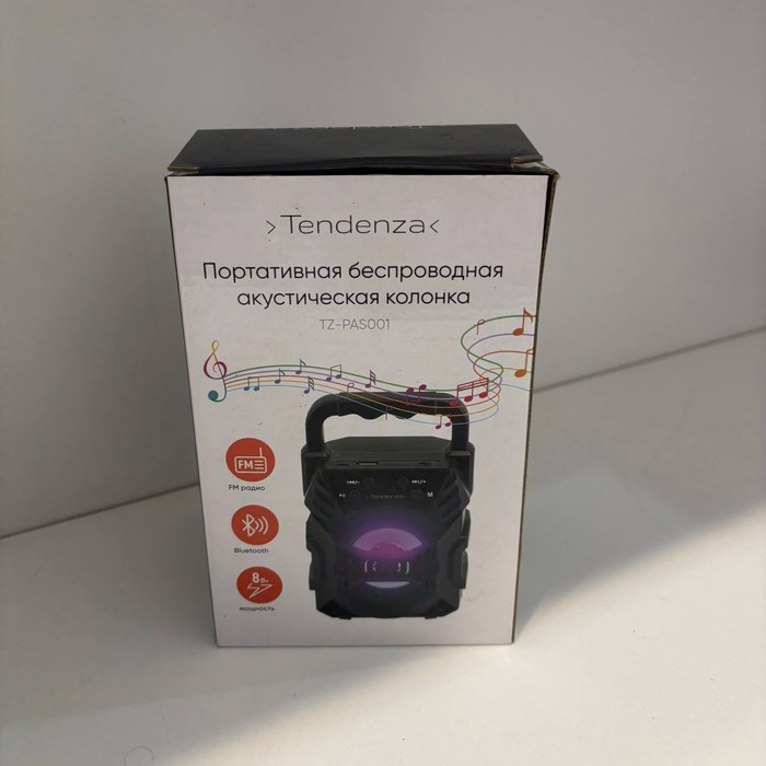 Портативная колонка Tendenza TZ_PAS001