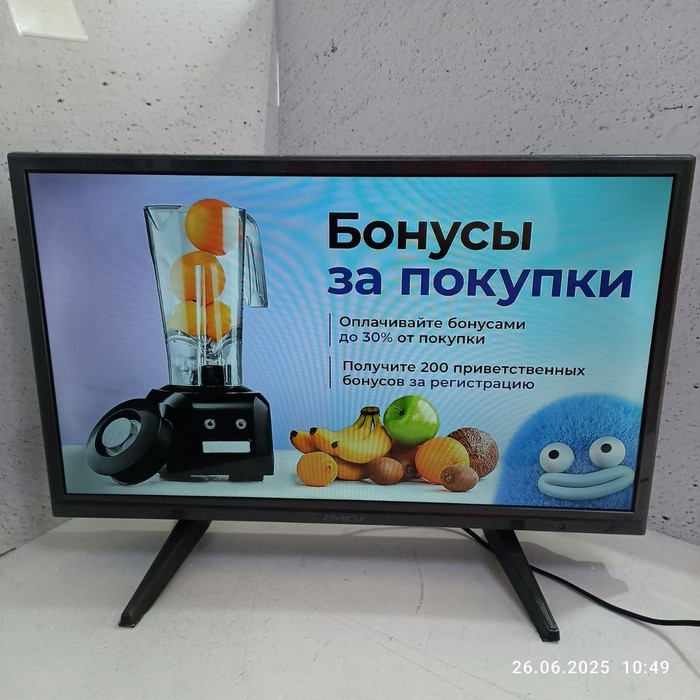 Телевизор AMCV LE-24ZTH07