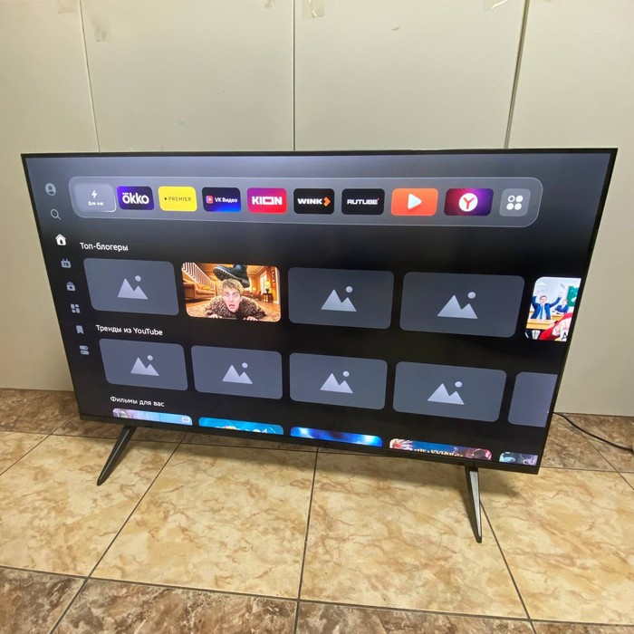 SMART-TV Телевизор SBER SDX-43F2139