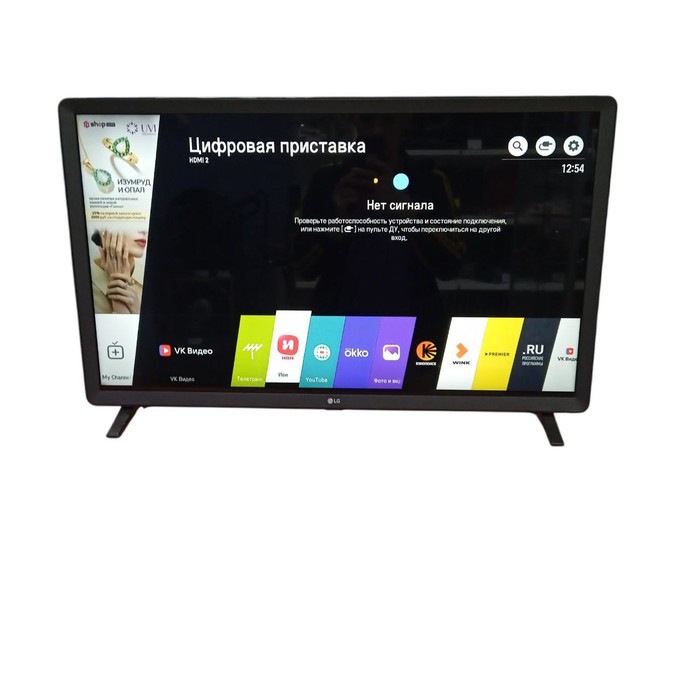 SMART-TV Телевизор LG 32lk610bplc