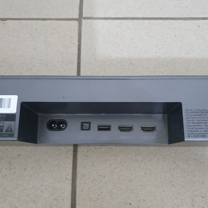Саундбар JBL BAR 2.0 All-in-one