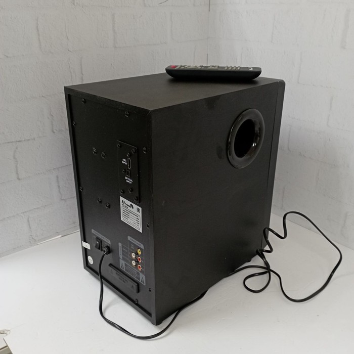 Колонки для дома 2.1 ELTRONIC 20-96