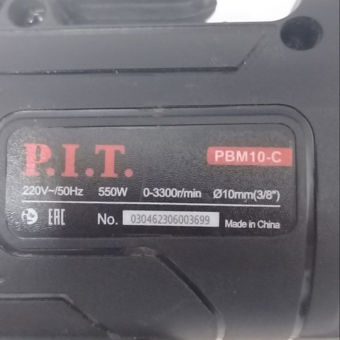 Дрель P.I.T. PBM10-C