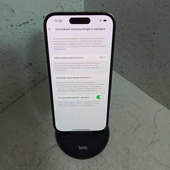 Смартфон Apple iPhone 14 Pro 6/128 Фиолетовый