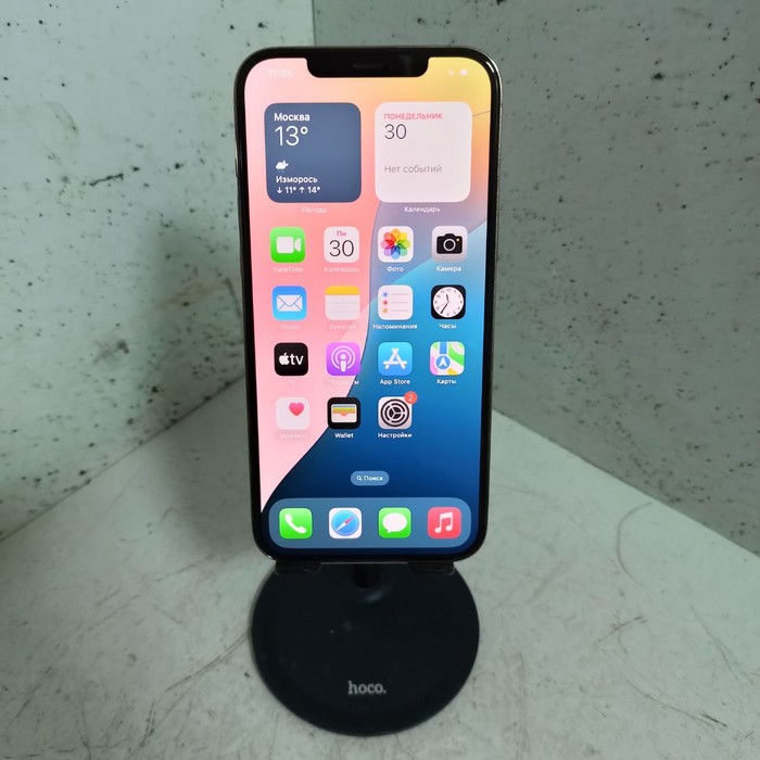 Смартфон Apple iPhone 12 Pro Max 6/256 Золотистый