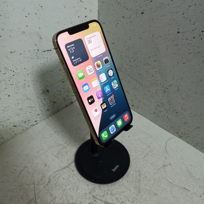 Смартфон Apple iPhone 12 Pro Max 6/256 Золотистый