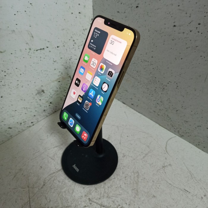 Смартфон Apple iPhone 12 Pro Max 6/256 Золотистый