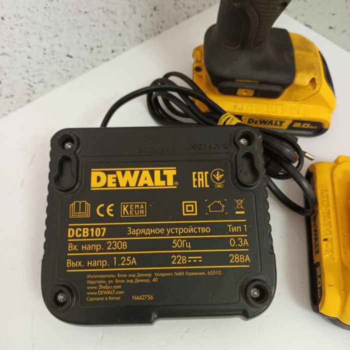 Шуруповерт DeWalt DCD771 KS