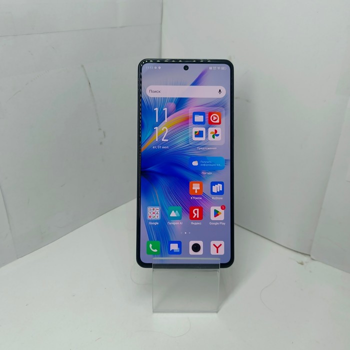 Смартфон Infinix NOTE 30 Pro 8/256 Черный
