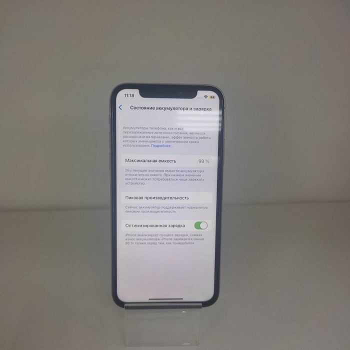 Смартфон Apple iPhone X 8/256 Черный