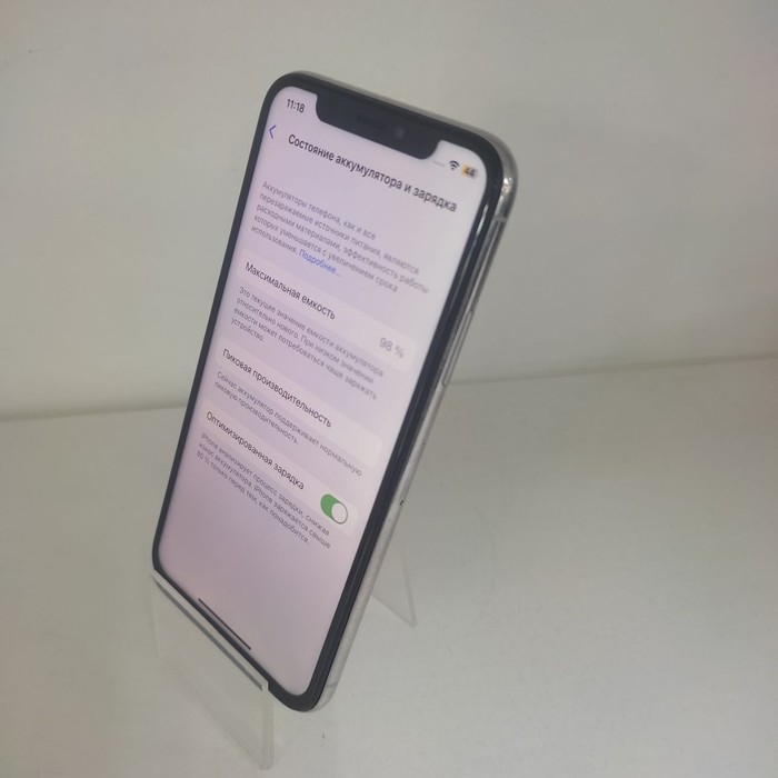 Смартфон Apple iPhone X 8/256 Черный