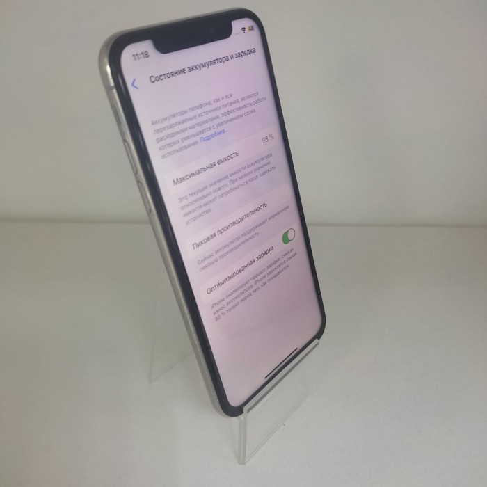 Смартфон Apple iPhone X 8/256 Черный