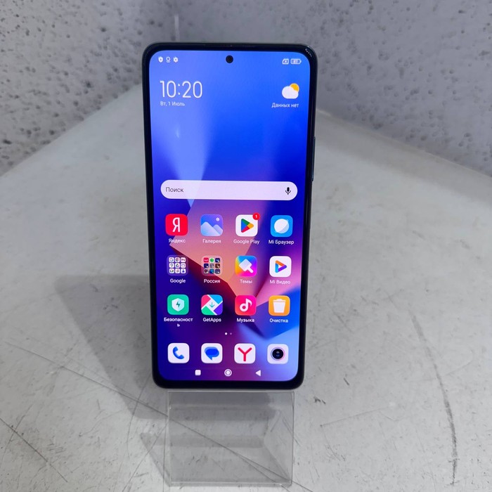 Смартфон Xiaomi Redmi Note 10 Pro 8/128 Голубой