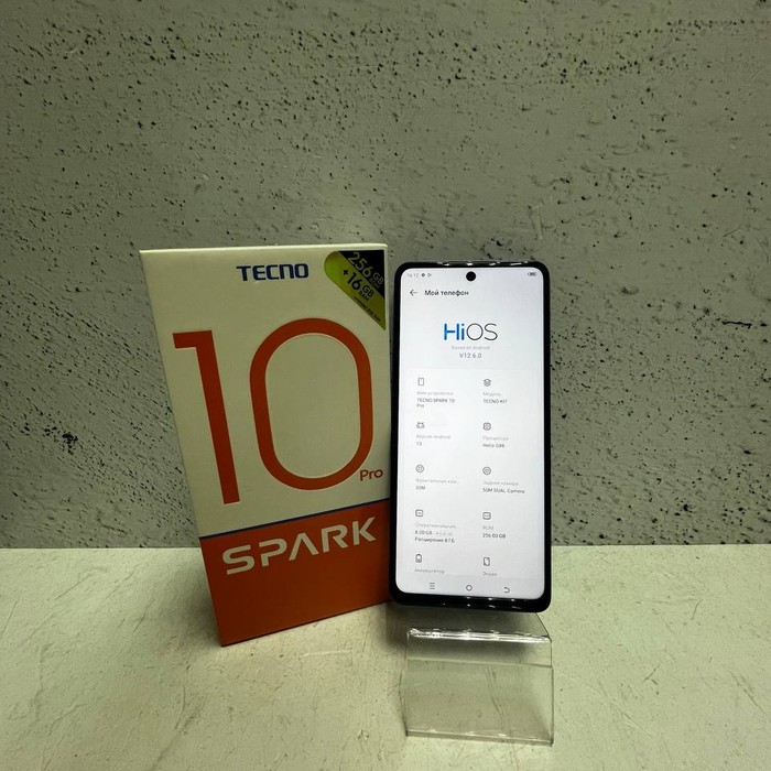 Смартфон Tecno Spark 10 Pro 8/256 Черный