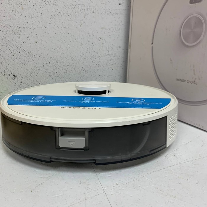Робот-пылесос HONOR Choice Robot Cleaner R2s Lite