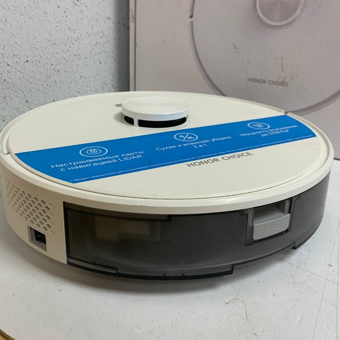 Робот-пылесос HONOR Choice Robot Cleaner R2s Lite