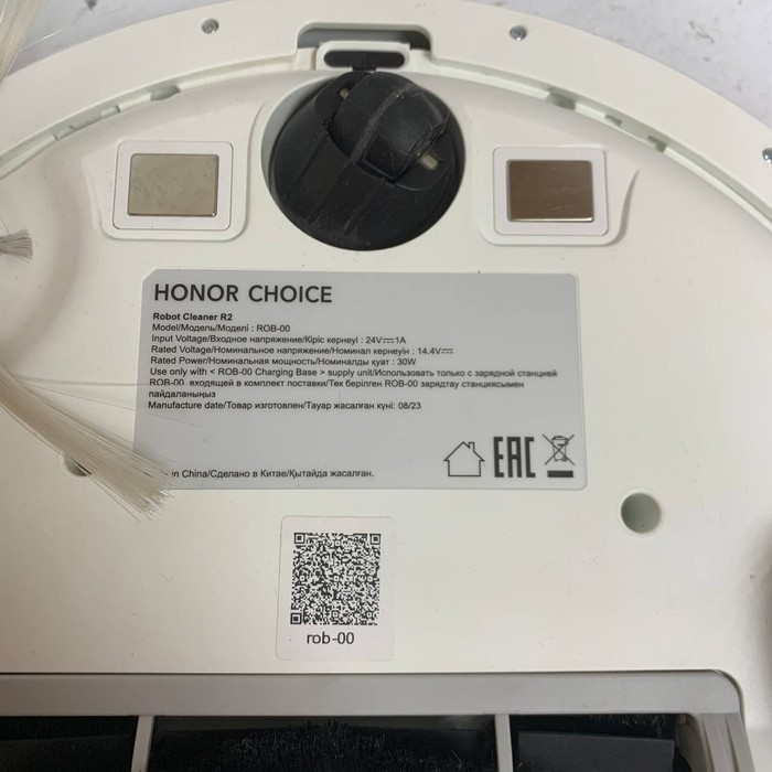 Робот-пылесос HONOR Choice Robot Cleaner R2s Lite