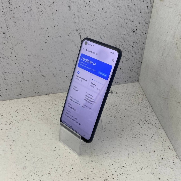 Смартфон realme 9 5G 4/128 Черный